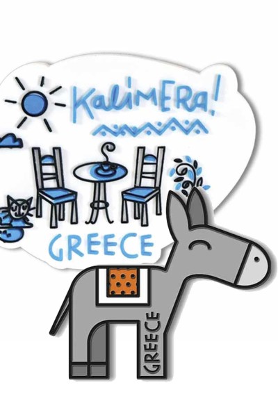 Μαγνητάκια